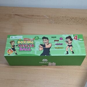 Green Boxing Reflex Ball